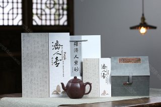 六方泓泉 六方泓泉