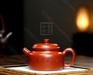 《德鐘》 《德鐘》