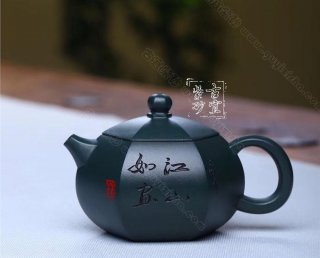 《六方西施》 《六方西施》