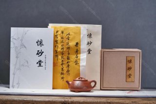 景舟石瓢 景舟石瓢