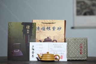 步步高升壺 步步高升壺