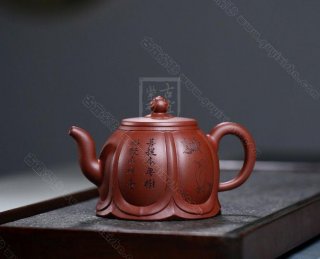 《般若蓮花》 《般若蓮花》