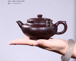 《扁笑櫻》 《扁笑櫻》