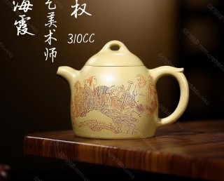 秦權(quán) 秦權(quán)