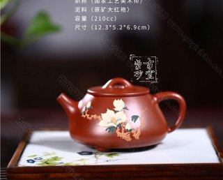 《清幽石瓢》 《清幽石瓢》