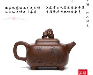 祥瑞登頂 祥瑞登頂