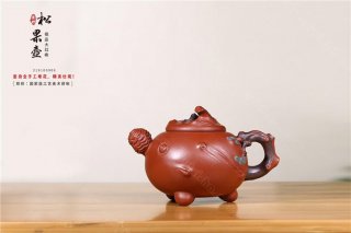 《松果壺》 《松果壺》