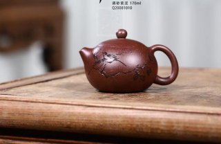 《養心西施》 《養心西施》