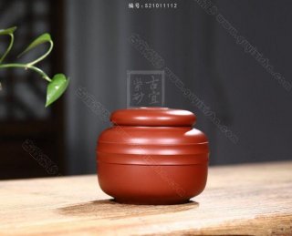 《圓線茶葉罐》 《圓線茶葉罐》