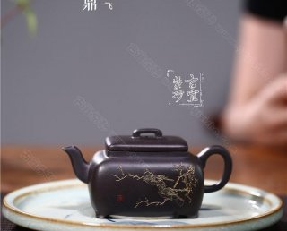 《如意云鼎》 《如意云鼎》