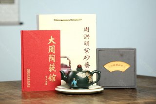 畫龍點睛 畫龍點睛