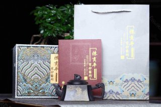 《四方龍尊》 《四方龍尊》