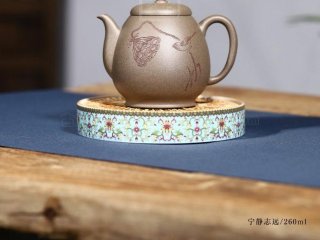 《高玉笠寧靜致遠》 《高玉笠寧靜致遠》