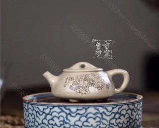 《景舟石瓢》 《景舟石瓢》