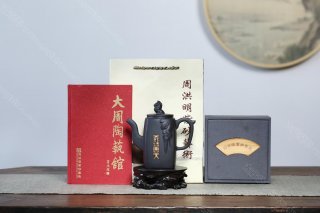 義薄云天 義薄云天