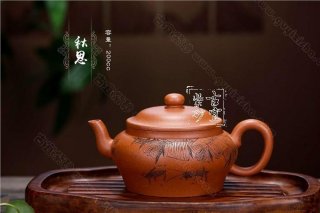 《秋思》 《秋思》