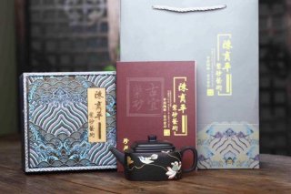 《清正四方》 《清正四方》