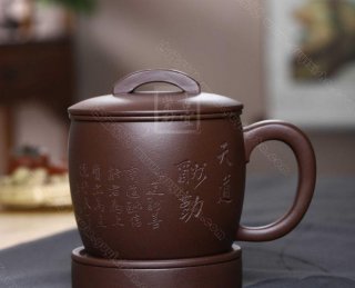 《漢瓦杯》 《漢瓦杯》