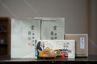 子冶石瓢 子冶石瓢