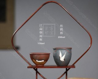 《江南煙雨杯》 《江南煙雨杯》