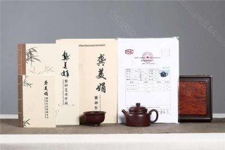 《德鐘》 《德鐘》