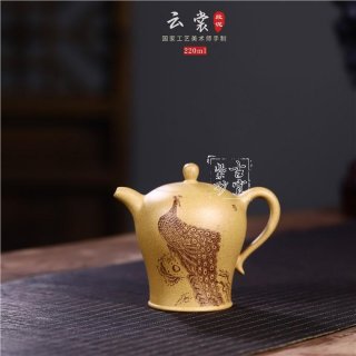 《云裳》 《云裳》