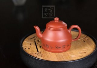 《飲月》宜興市紫砂壺紅皮龍全手工工藝美術(shù)師制作月飲茶具套壺 《飲月》宜興市紫砂壺紅皮龍全手工工藝美術(shù)師制作月飲茶具套壺