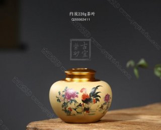 《富貴吉祥》 《富貴吉祥》