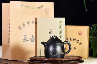 《秦權(quán)》宜興紫砂壺全手工工藝美術(shù)師茶具純泡茶壺稀有烏金泥秦權(quán) 《秦權(quán)》宜興紫砂壺全手工工藝美術(shù)師茶具純泡茶壺稀有烏金泥秦權(quán)