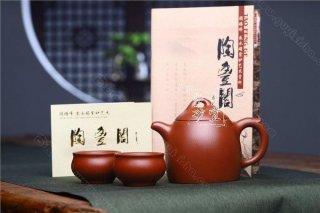 《秦權套組》 《秦權套組》