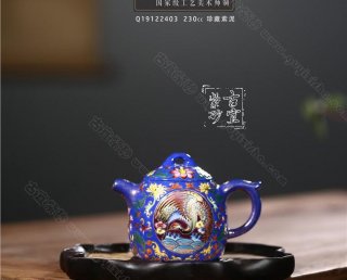 《鶴舞九天》 《鶴舞九天》