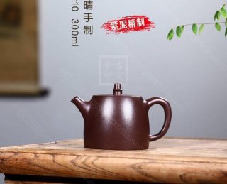 《漢鐸》 《漢鐸》