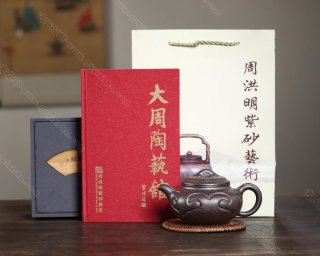 混方如意 混方如意