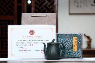 《虛懷若谷》 《虛懷若谷》