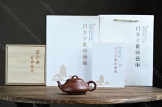 漢棠石瓢 漢棠石瓢