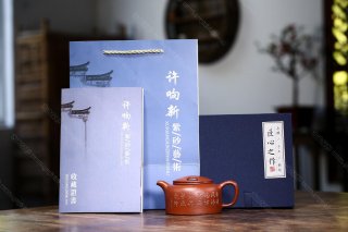 牛蓋蓮子 牛蓋蓮子