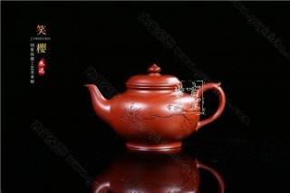 《笑櫻》 《笑櫻》