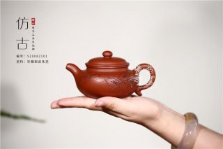 《仿古》 《仿古》