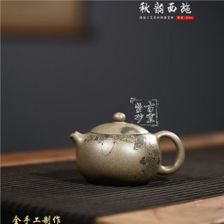 《秋韻西施》 《秋韻西施》