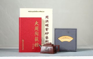 一帆風順 一帆風順