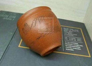 《山水杯》 《山水杯》