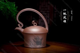 一帆風順 一帆風順