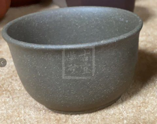 《小杯》 《小杯》