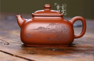 《坦然壺》 《坦然壺》