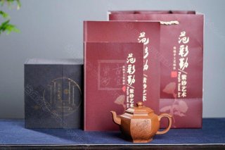 《六方華燈》 《六方華燈》