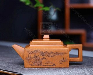 《方山逸士》 《方山逸士》