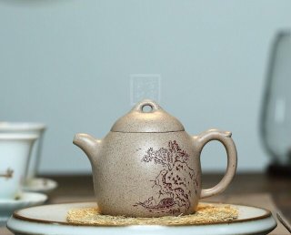 《秦權(quán)》 《秦權(quán)》