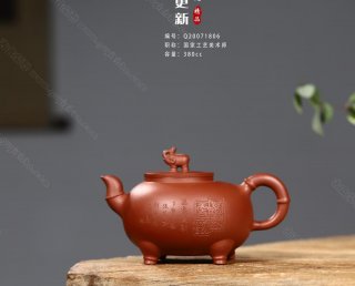 萬象更新 萬象更新