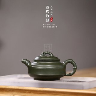 《雙線竹鼓》 《雙線竹鼓》