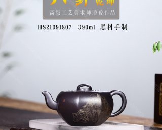 八卦乾坤 八卦乾坤